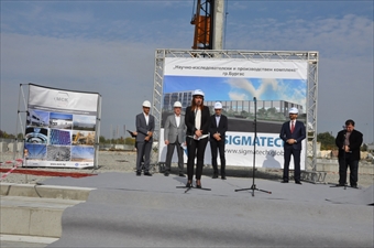 Кметът на Бургас и шефът на НКИЗ направиха първа копка на завод за компоненти на самолетни двигатели